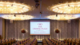 ANA Crowne Plaza Nagasaki Gloverhill Ballroom