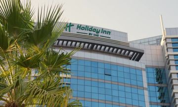Holiday Inn Abu Dhabi