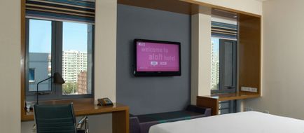 aloft Beijing, Haidian Room