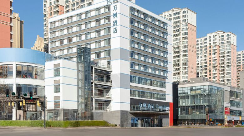 <b>Fairfield Shijiazhuang Station Exterior</b>. Images powered by <a href="https://www.leonardoworldwide.com/" title="Leonardo Worldwide" target="_blank">Leonardo</a>.