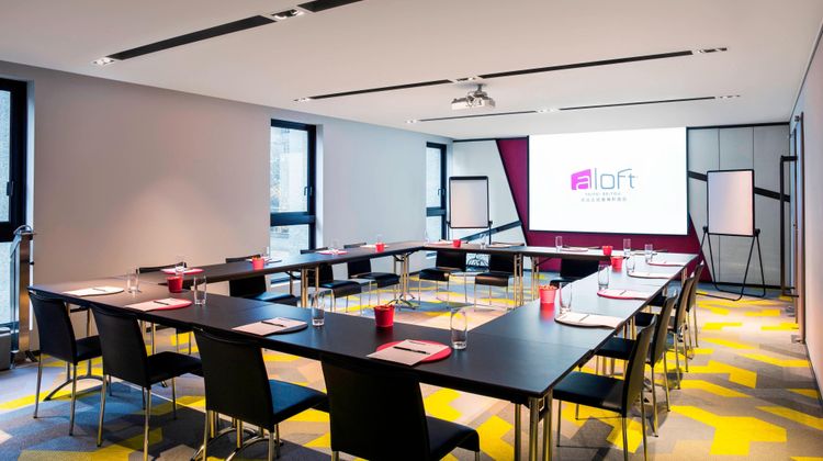 Aloft Taipei Beitou Meeting