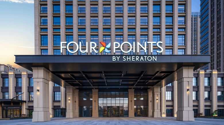 <b>Four Points Yancheng Jianhu Exterior</b>. Images powered by <a href="https://www.leonardoworldwide.com/" title="Leonardo Worldwide" target="_blank">Leonardo</a>.