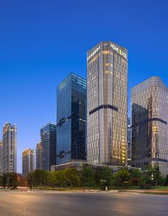 Home2 Suites by Hilton Yiwu