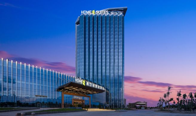 Home2 Suites Kashi Ancient City Exterior