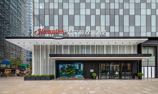 Hampton Kunming Guandu Hello World Exterior