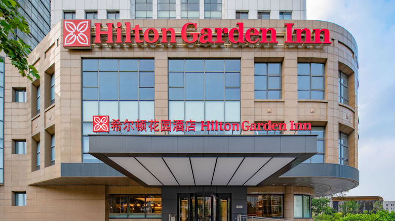 <b>Hilton Garden Inn Tianjin Station Exterior</b>. Images powered by <a href="https://www.leonardoworldwide.com/" title="Leonardo Worldwide" target="_blank">Leonardo</a>.