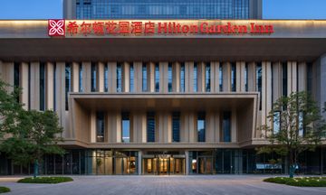 Hilton Garden Inn Luoyang Kaiyuan Ave