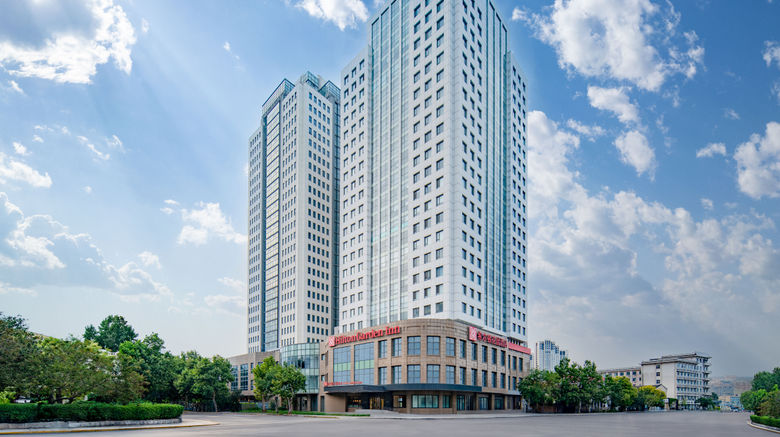 <b>Hilton Garden Inn Tianjin Station Exterior</b>. Images powered by <a href="https://www.leonardoworldwide.com/" title="Leonardo Worldwide" target="_blank">Leonardo</a>.