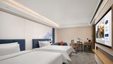 Hampton Tianjin Binhai TEDA Room