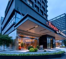 Hampton by Hilton Wuhan OVCEC Exterior