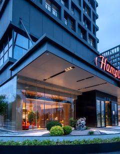 Hampton by Hilton Wuhan OVCEC