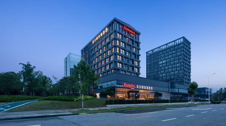 Hampton by Hilton Wuhan OVCEC Exterior. Images powered by <a href="https://www.leonardoworldwide.com" target="_blank" rel="noopener">Leonardo</a>.