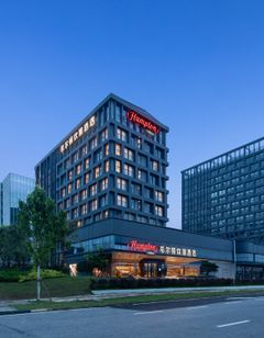 Hampton by Hilton Wuhan OVCEC