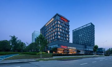 Hampton by Hilton Wuhan OVCEC