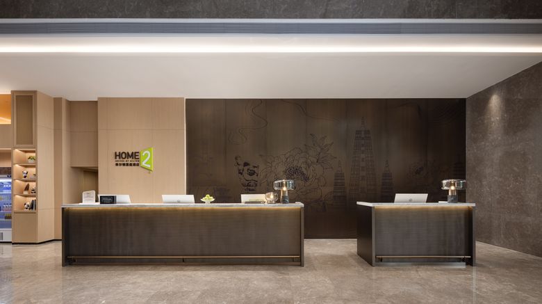<b>Home2 Chengdu Pengzhou Lobby</b>. Images powered by <a href="https://www.leonardoworldwide.com/" title="Leonardo Worldwide" target="_blank">Leonardo</a>.