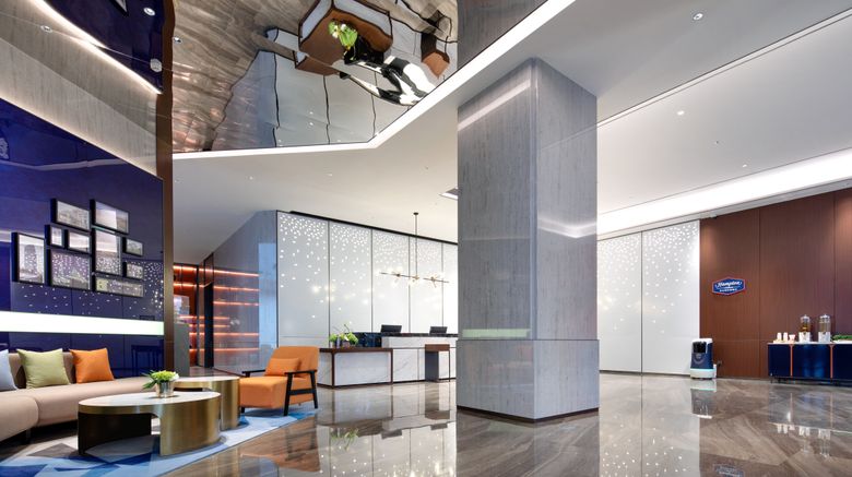 <b>Hampton Xianyang Stadium Lobby</b>. Images powered by <a href="https://www.leonardoworldwide.com/" title="Leonardo Worldwide" target="_blank">Leonardo</a>.