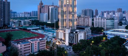Hampton Xianyang Stadium Exterior