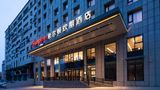 Hampton Inn Changchun Cultural Square Exterior