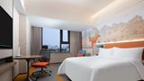 Hampton Inn Changchun Cultural Square Room