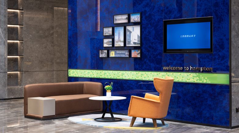 <b>Hampton Inn Luquan Econ Dev Zone Lobby</b>. Images powered by <a href="https://www.leonardoworldwide.com/" title="Leonardo Worldwide" target="_blank">Leonardo</a>.