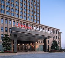 Hampton Ezhou Gedian Exterior