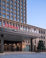Hampton Ezhou Gedian