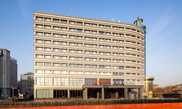 Hampton Beijing Daxing BioPark