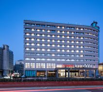 Hampton Beijing Daxing BioPark Exterior