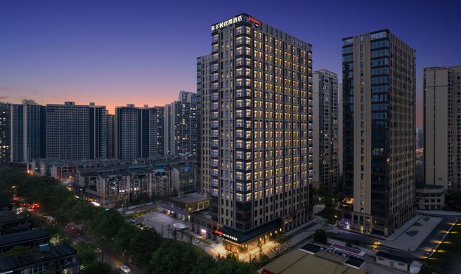 Hampton Changsha Yuhua High-Speed Rlwy Exterior