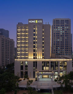 Home2 Suites Wuhan Optics Valley