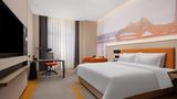 Hampton Changsha Yuhua High-Speed Rlwy Room