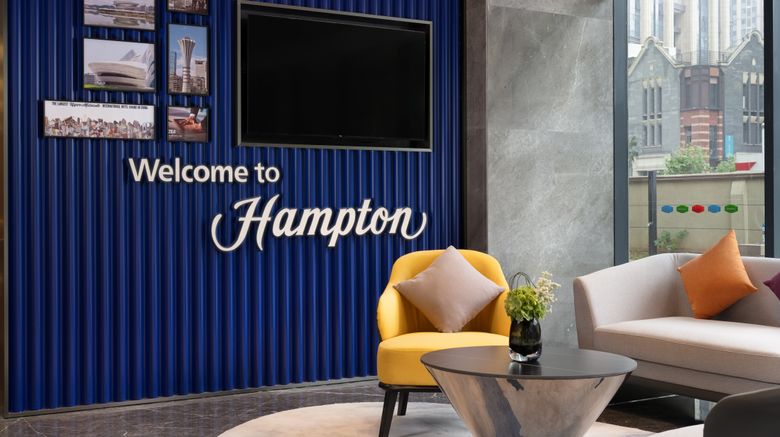 <b>Hampton Changsha Yuhua High-Speed Rlwy Lobby</b>. Images powered by <a href="https://www.leonardoworldwide.com/" title="Leonardo Worldwide" target="_blank">Leonardo</a>.