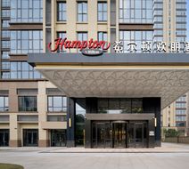Hampton Changsha Yuhua High-Speed Rlwy Exterior