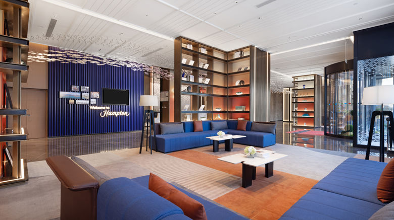 <b>Hampton Inn Lianyungang Guannan Lobby</b>. Images powered by <a href="https://www.leonardoworldwide.com/" title="Leonardo Worldwide" target="_blank">Leonardo</a>.