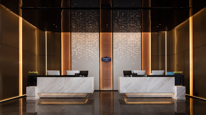 <b>Hampton Inn Lianyungang Guannan Lobby</b>. Images powered by <a href="https://www.leonardoworldwide.com/" title="Leonardo Worldwide" target="_blank">Leonardo</a>.