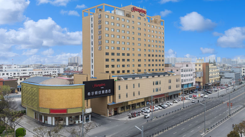 <b>Hampton Inn Lianyungang Guannan Other</b>. Images powered by <a href="https://www.leonardoworldwide.com/" title="Leonardo Worldwide" target="_blank">Leonardo</a>.