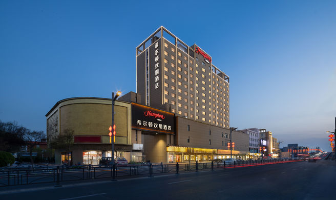 Hampton Inn Lianyungang Guannan Exterior