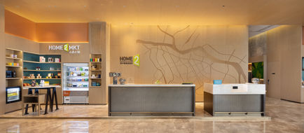 Home2 Suites by Hilton Dongguan Shipai Lobby