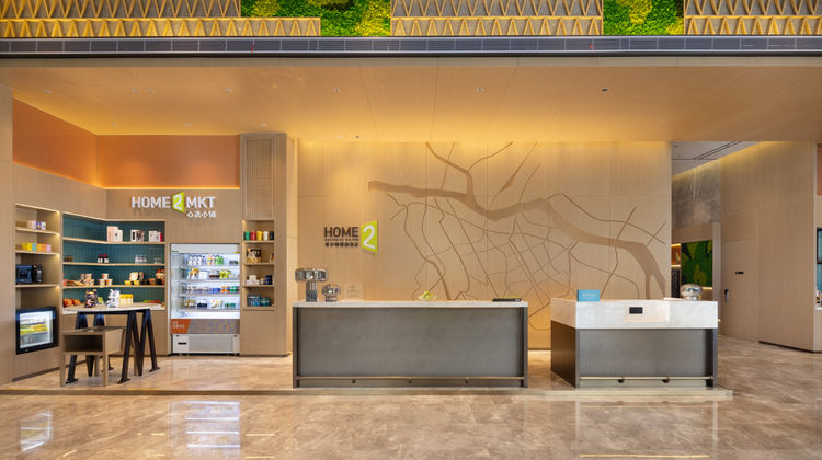 Home2 Suites by Hilton Dongguan Shipai Lobby