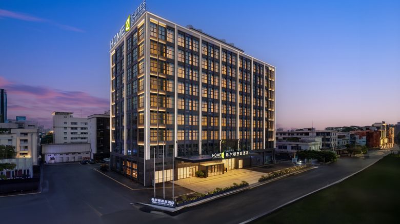 Home2 Suites by Hilton Dongguan Shipai Exterior. Images powered by <a href="https://www.leonardoworldwide.com" target="_blank" rel="noopener">Leonardo</a>.