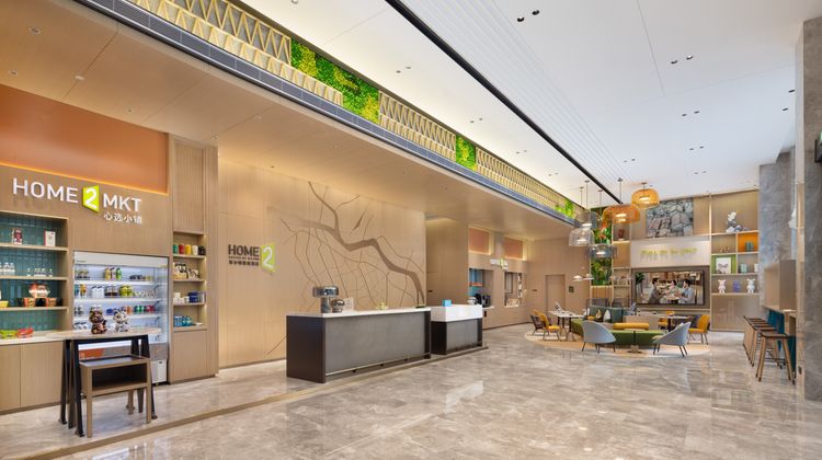 Home2 Suites by Hilton Dongguan Shipai Lobby