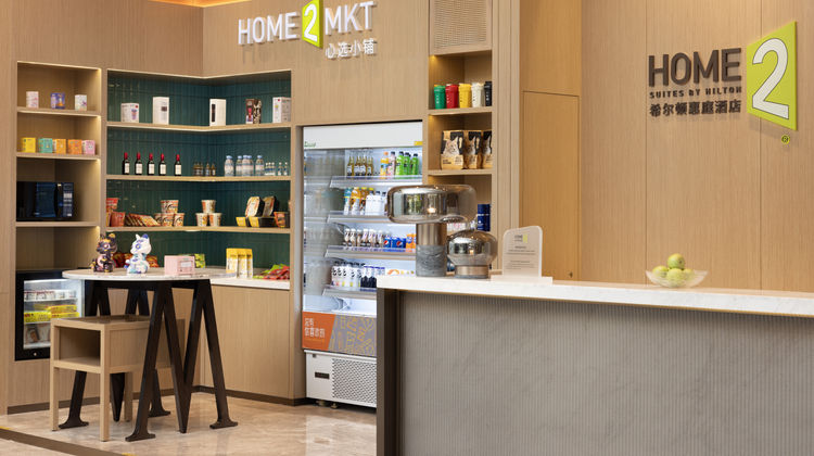 Home2 Suites by Hilton Dongguan Shipai Other