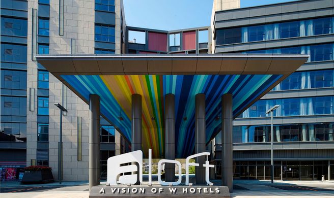 Aloft Dongguan Songshan Lake Exterior