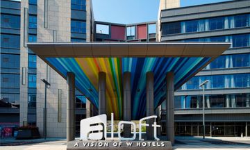 Aloft Dongguan Songshan Lake