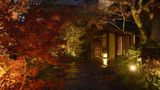 <b>Sumiya Kiho-an Exterior</b>. Images powered by <a href="https://www.leonardoworldwide.com/" title="Leonardo Worldwide" target="_blank">Leonardo</a>.