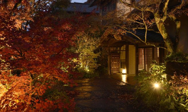 Sumiya Kiho-an Exterior
