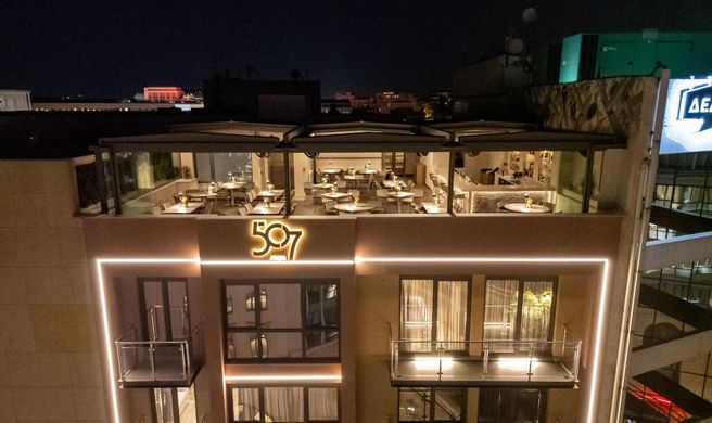 507 Athens Exterior