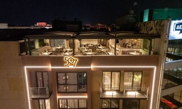 507 Athens