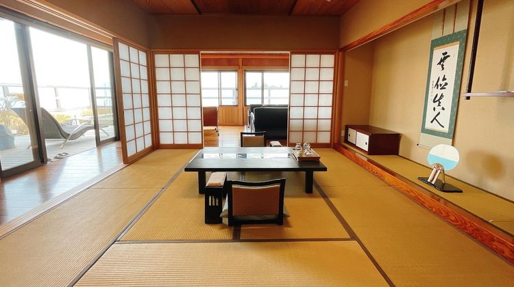 Kannawaen Ryokan Other