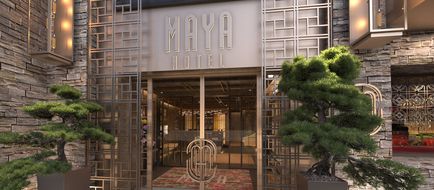 Maya Hotel Courchevel 1850 Exterior